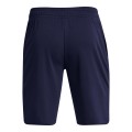 UNDER ARMOUR RIVAL TERRY SHORT 1361631-410 ΑΝΔΡΙΚΑ ΡΟΥΧΑ