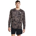 UNDER ARMOUR PROJECT ROCK IsoChill LS 1383218-176 ΑΝΔΡΙΚΑ ΡΟΥΧΑ