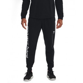 UNDER ARMOUR PROJECT ROCK TERRY JOGGER 1377430-001 ΑΝΔΡΙΚΑ ΡΟΥΧΑ