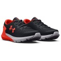 UNDER ARMOUR BPS CHARGED ROGUE 3 3024982-003 ΠΑΙΔΙΚΑ