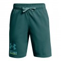 UNDER ARMOUR BOYS RIVAL TERRY SHORT 1383135-464 ΠΑΙΔΙΚΑ