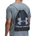 UNDER ARMOUR OZSEE SACKPACK 1240539-009 ΑΞΕΣΟΥΑΡ